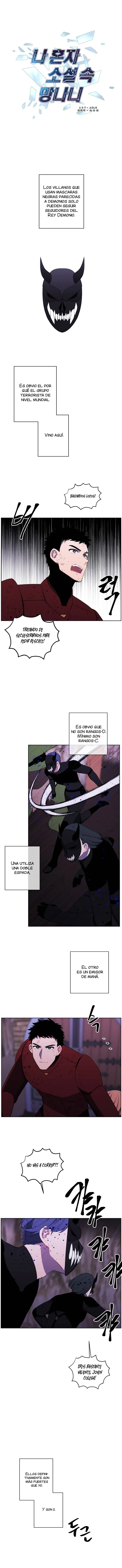 Desperte en una novela-web, como el personaje mas inutil Capítulo 94 en Línea - página 2