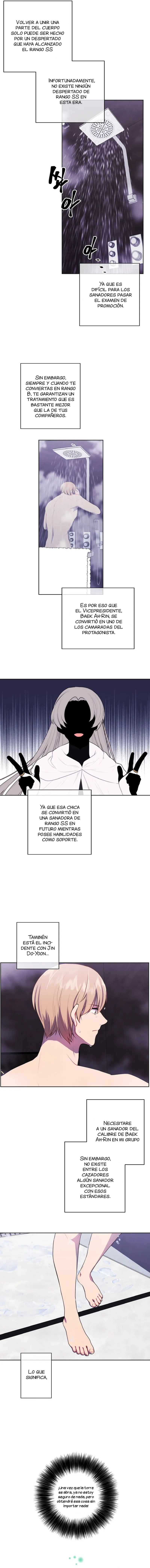 Desperte en una novela-web, como el personaje mas inutil Capítulo 98 en Línea - página 3