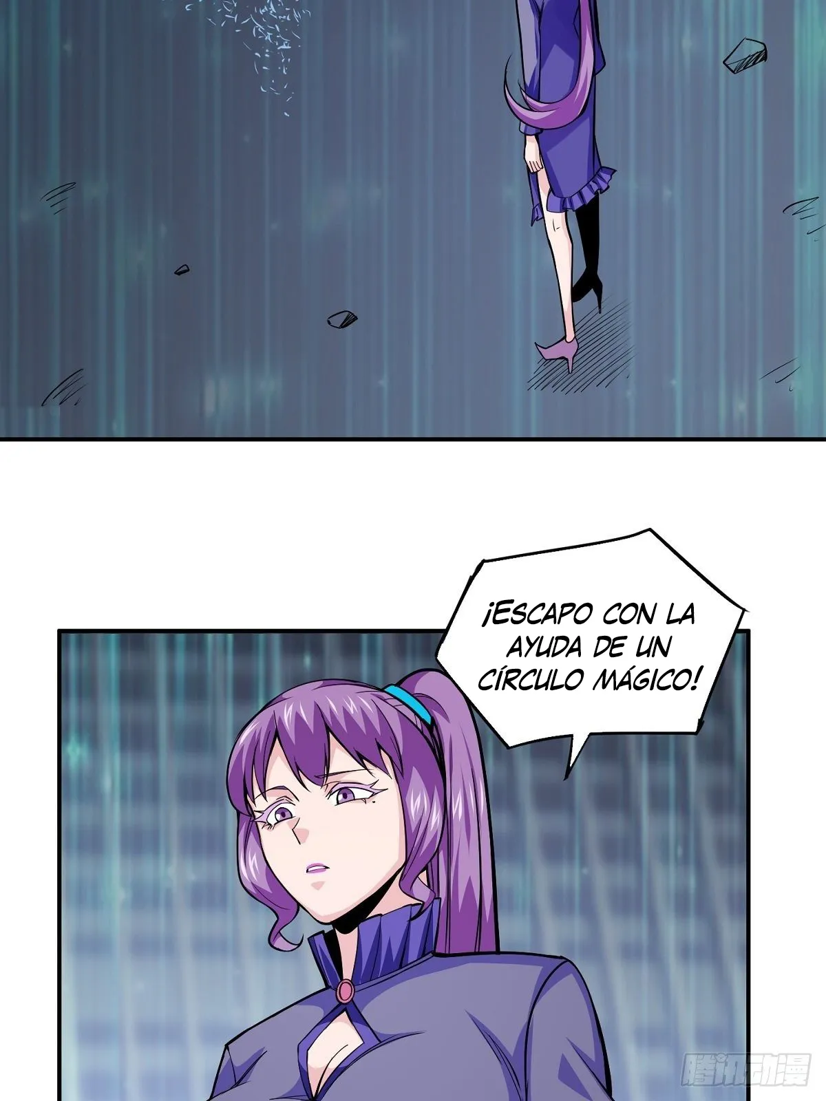 Despierta Maestro! Capítulo 2 en Línea - página 31