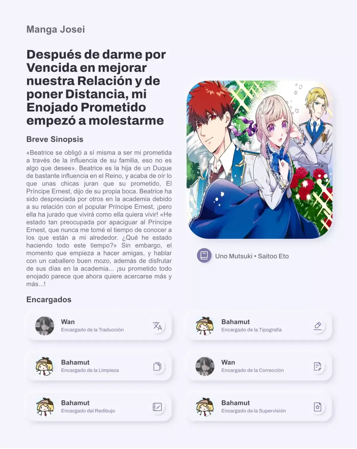 Después de darme por Vencida en mejorar nuestra Relación y de poner Distancia, mi Enojado Prometido empezó a molestarme Capítulo 1 en Línea - página 1
