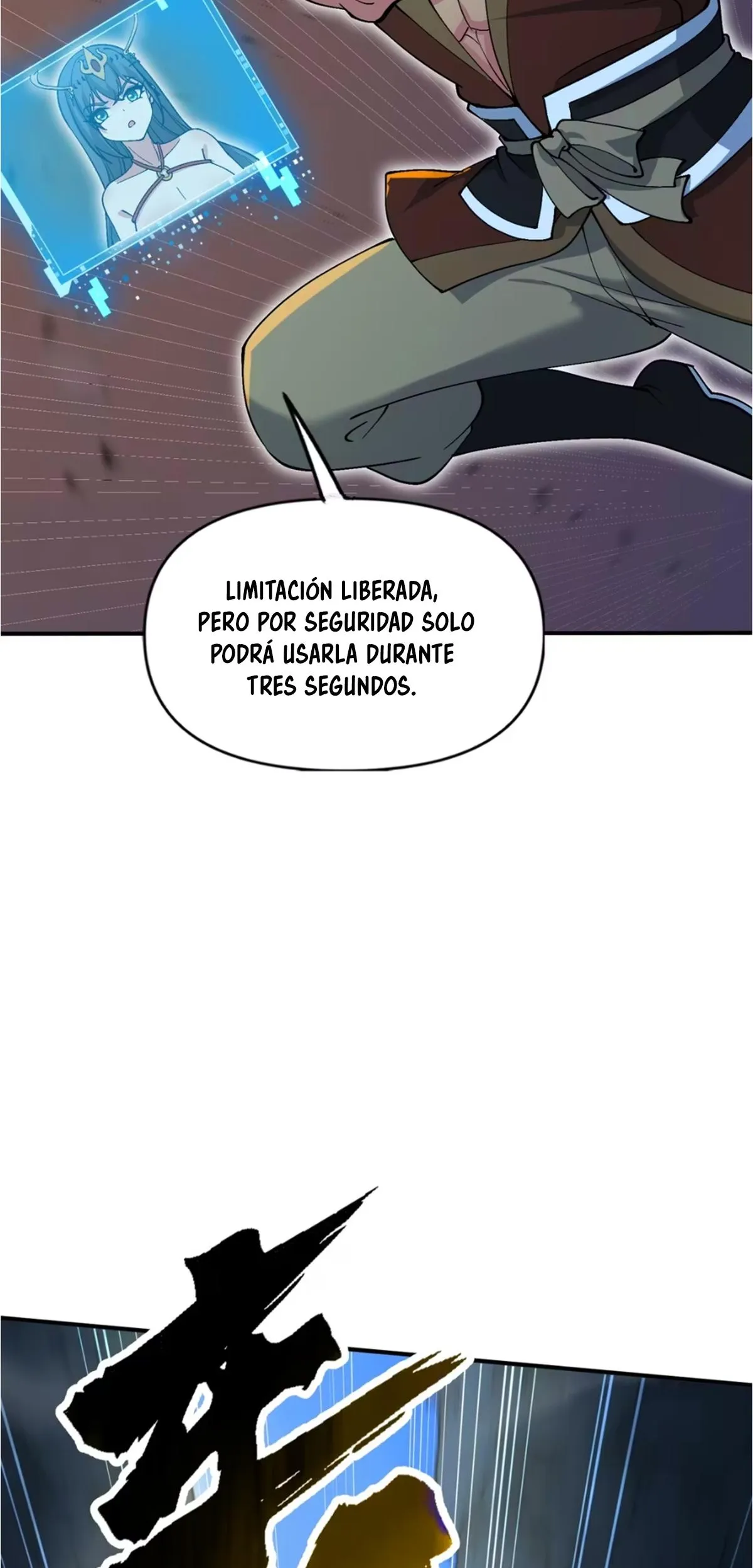 Después de diez años cortando leña, una inmortal me rogó que la tomara como discípula Capítulo 108 en Línea - página 49