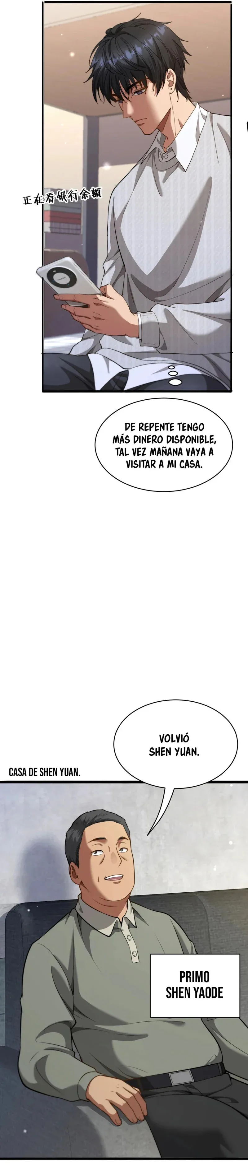 Después de Obtener Riqueza y Libertad, Ofrecen su Lealtad Capítulo 3 en Línea - página 7