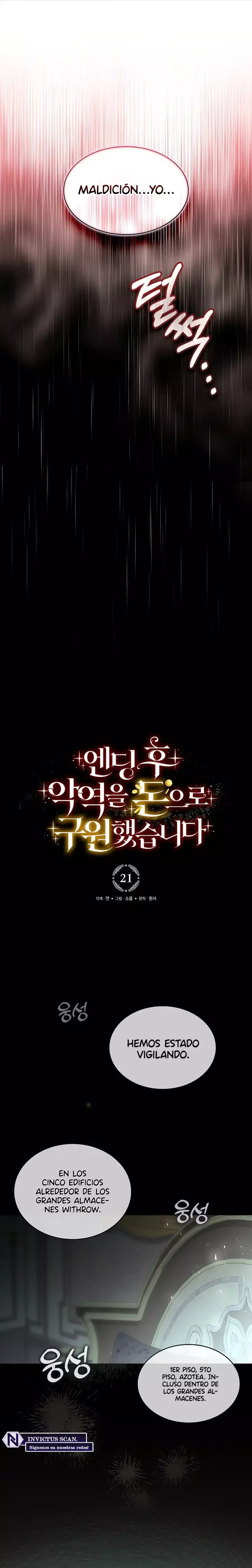Después del final, salvé al villano con dinero Capítulo 21 en Línea - página 17