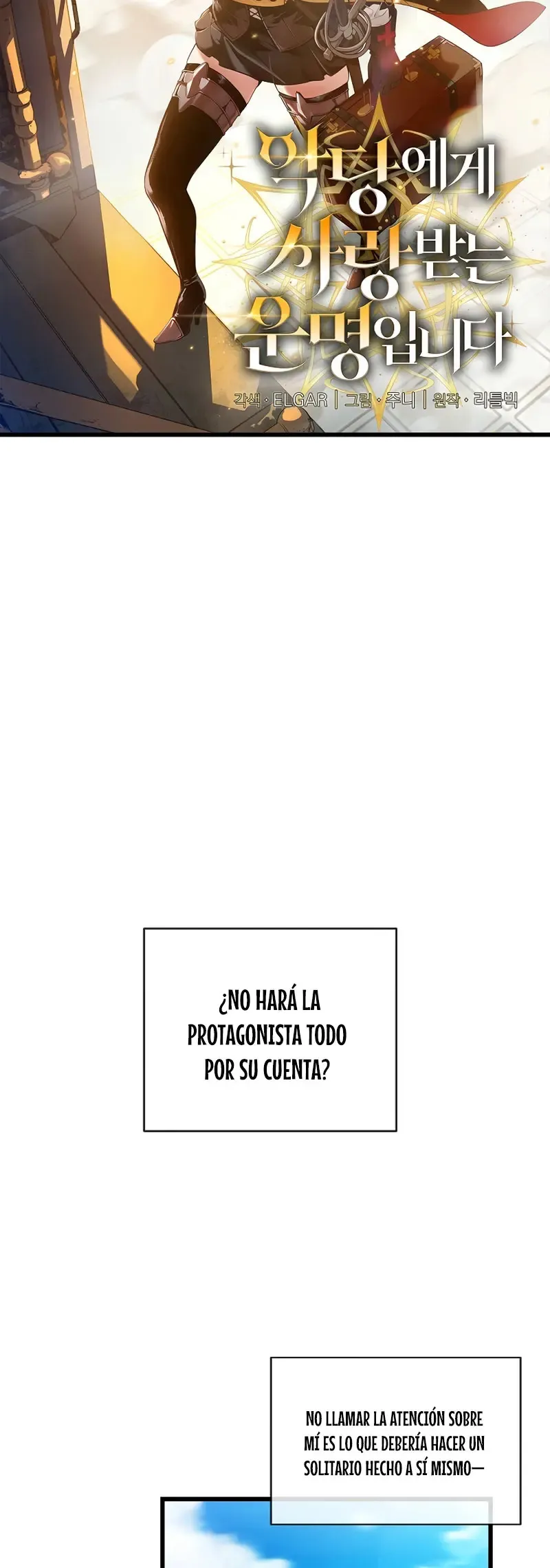 DESTINADO A SER AMADO POR LAS VILLANAS Capítulo 1 en Línea - página 21