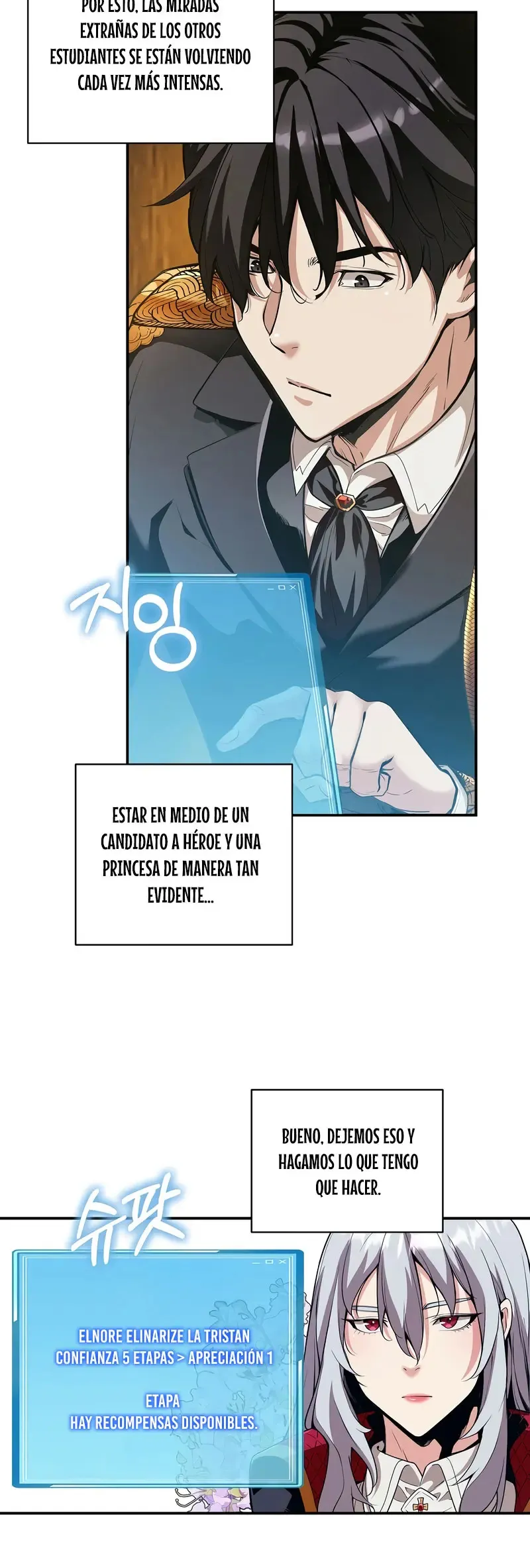 DESTINADO A SER AMADO POR LAS VILLANAS Capítulo 15 en Línea - página 12