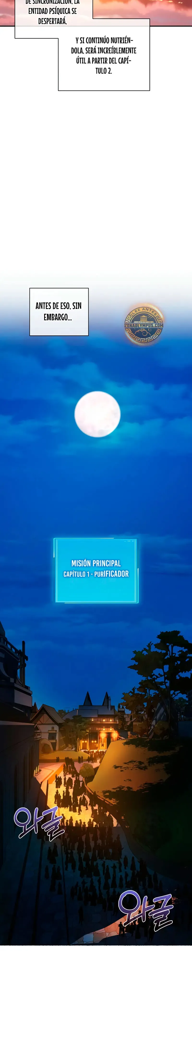 DESTINADO A SER AMADO POR LAS VILLANAS Capítulo 21 en Línea - página 13