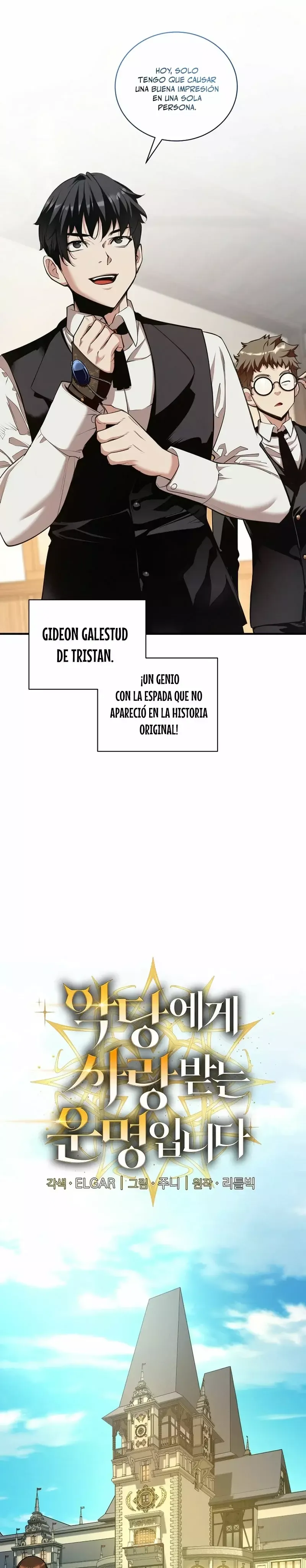 DESTINADO A SER AMADO POR LAS VILLANAS Capítulo 32 en Línea - página 3