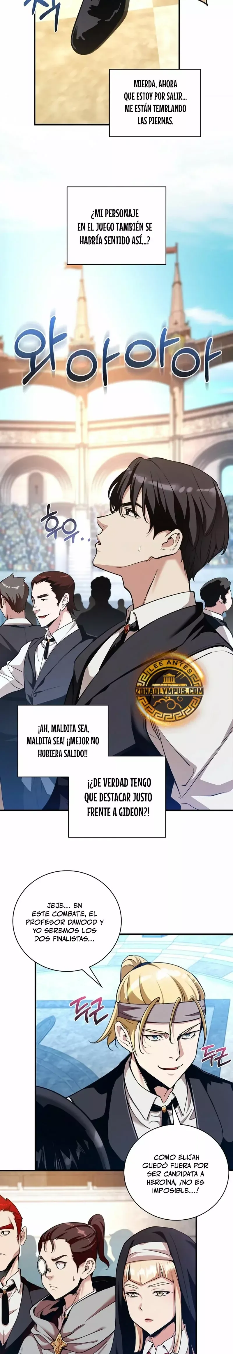 DESTINADO A SER AMADO POR LAS VILLANAS Capítulo 32 en Línea - página 10