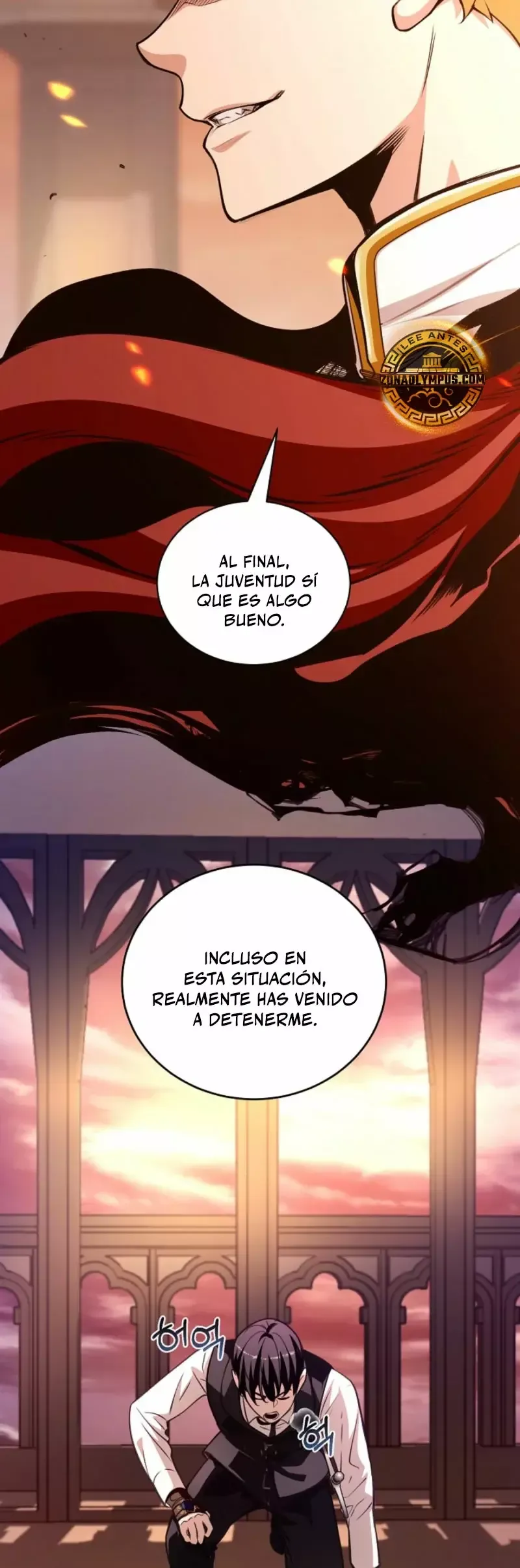 DESTINADO A SER AMADO POR LAS VILLANAS Capítulo 51 en Línea - página 27