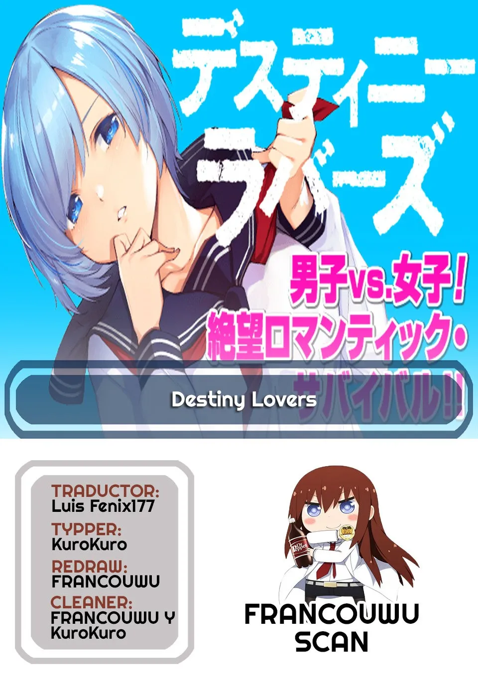 Destiny Lovers Capítulo 1 en Línea - página 1