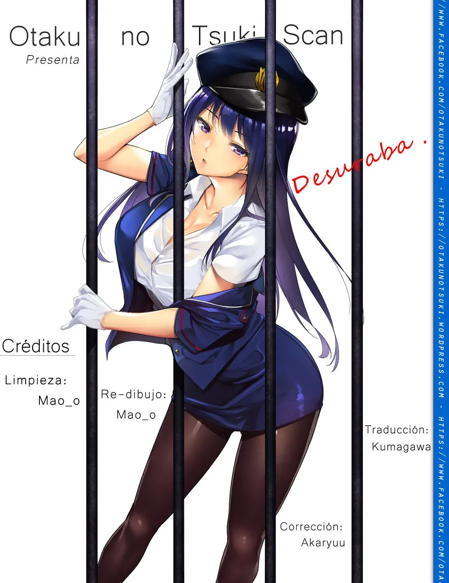 Desuraba Capítulo 4 en Línea - página 1