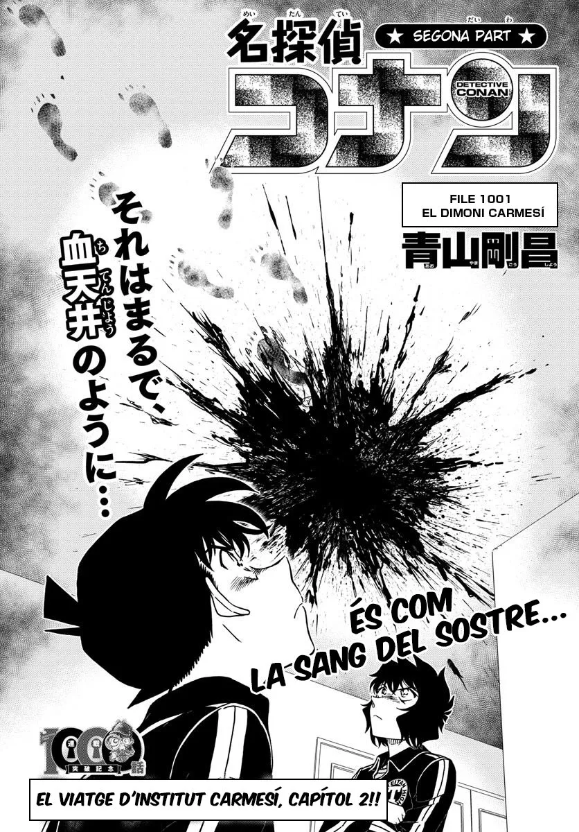 Detective Conan (Català) Capítulo 1001 en Línea - página 1
