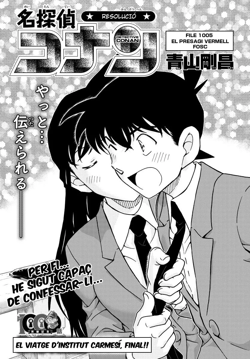Detective Conan (Català) Capítulo 1005 en Línea - página 1
