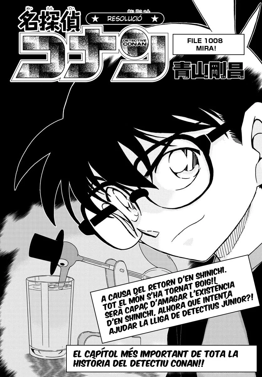 Detective Conan (Català) Capítulo 1008 en Línea - página 1