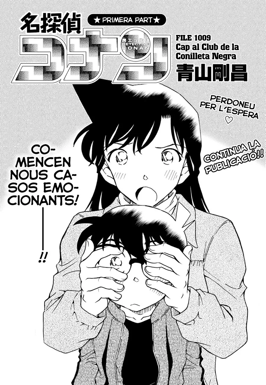 Detective Conan (Català) Capítulo 1009 en Línea - página 1