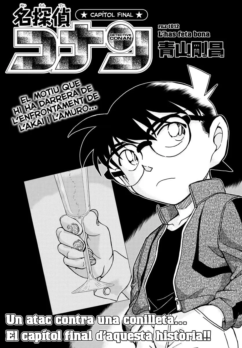 Detective Conan (Català) Capítulo 1012 en Línea - página 1