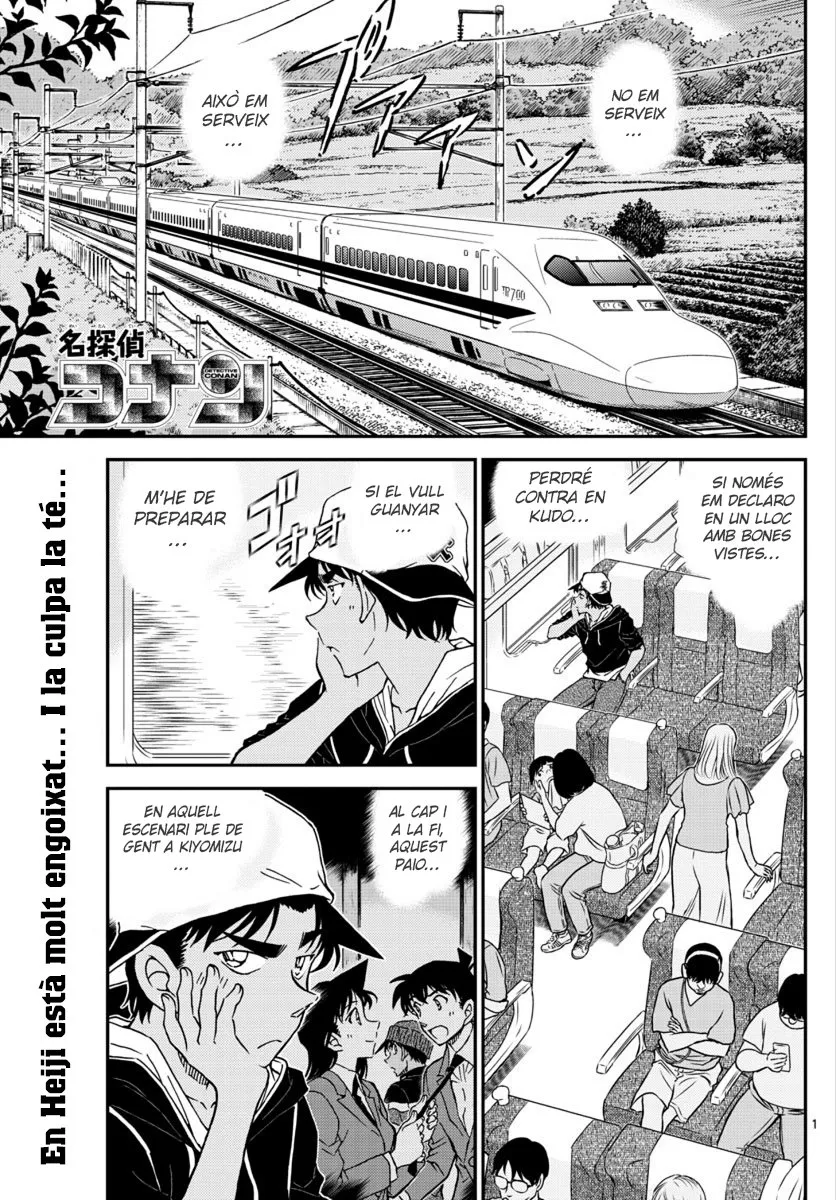 Detective Conan (Català) Capítulo 1018 en Línea - página 1