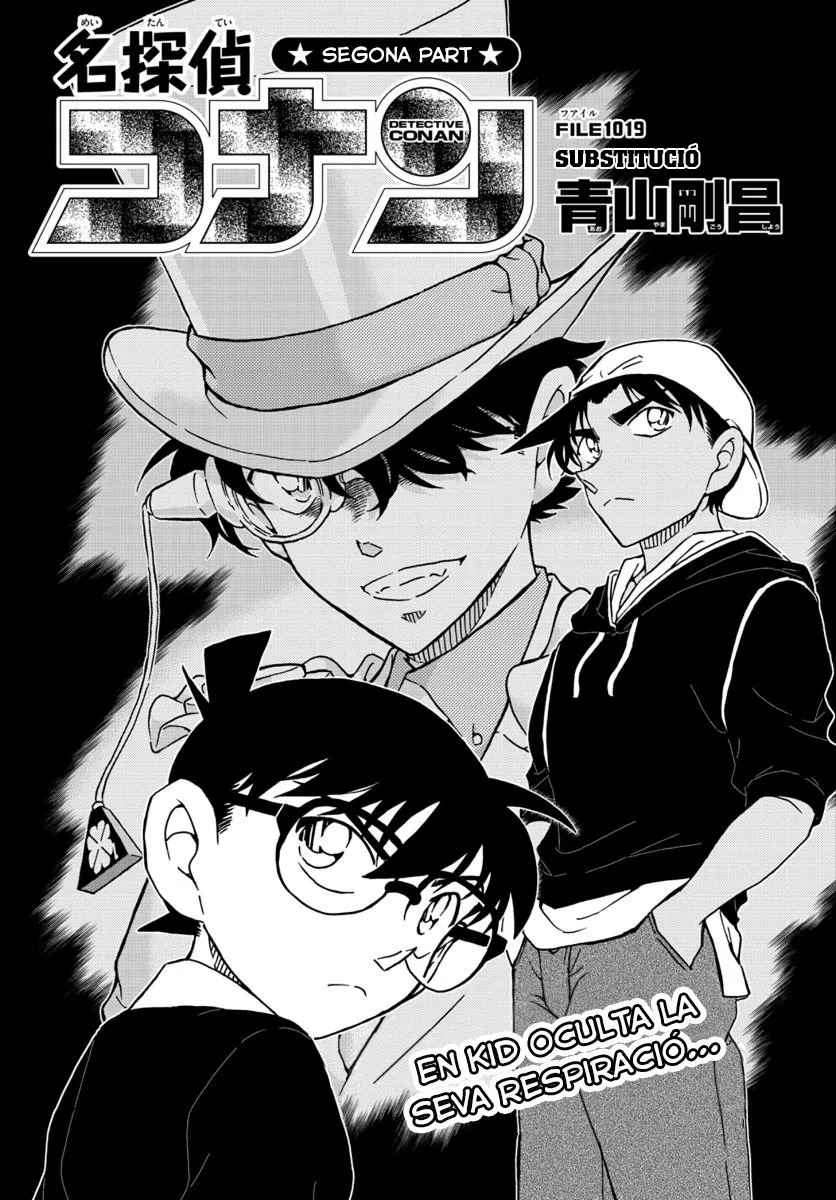 Detective Conan (Català) Capítulo 1019 en Línea - página 1