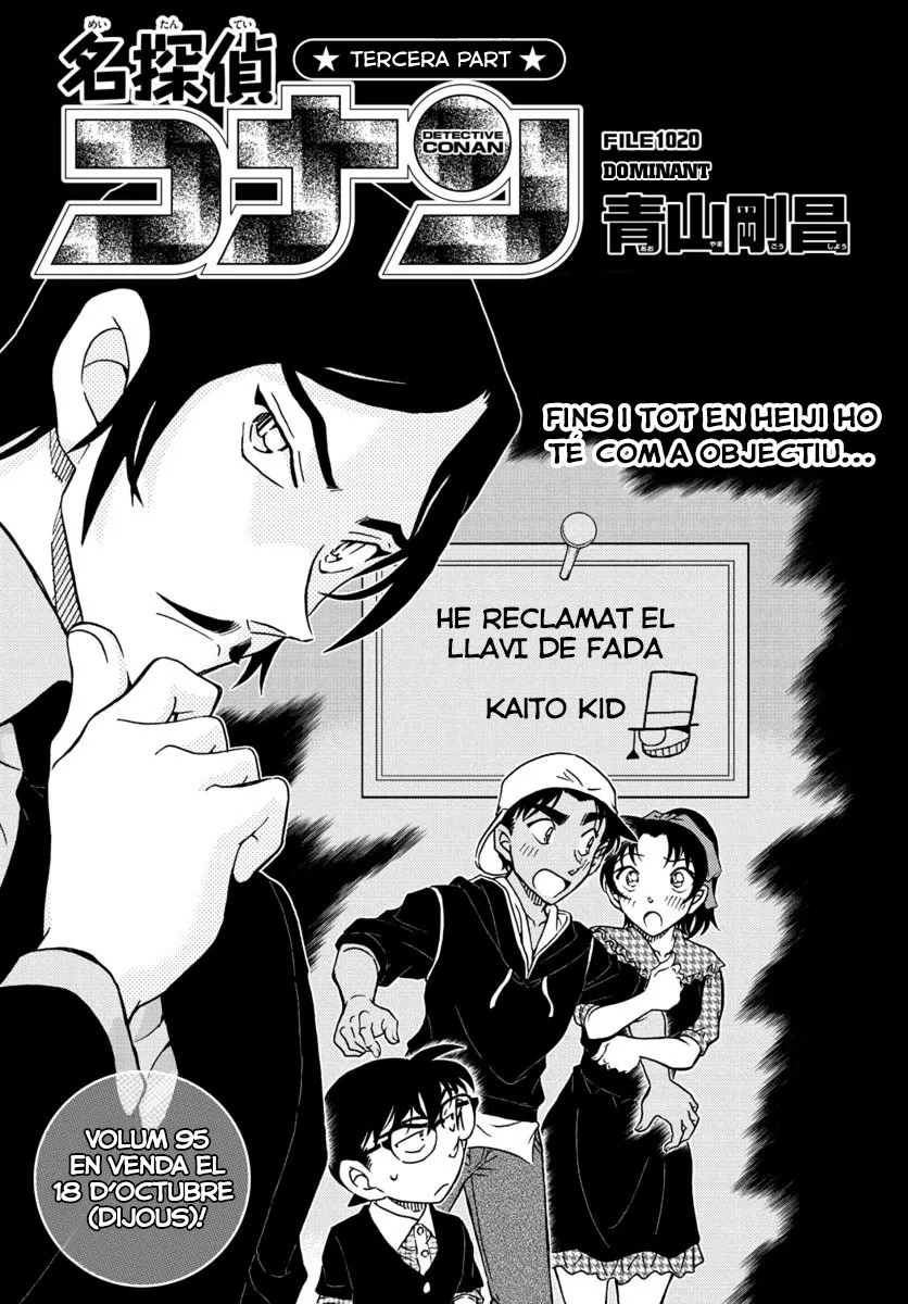 Detective Conan (Català) Capítulo 1020 en Línea - página 1