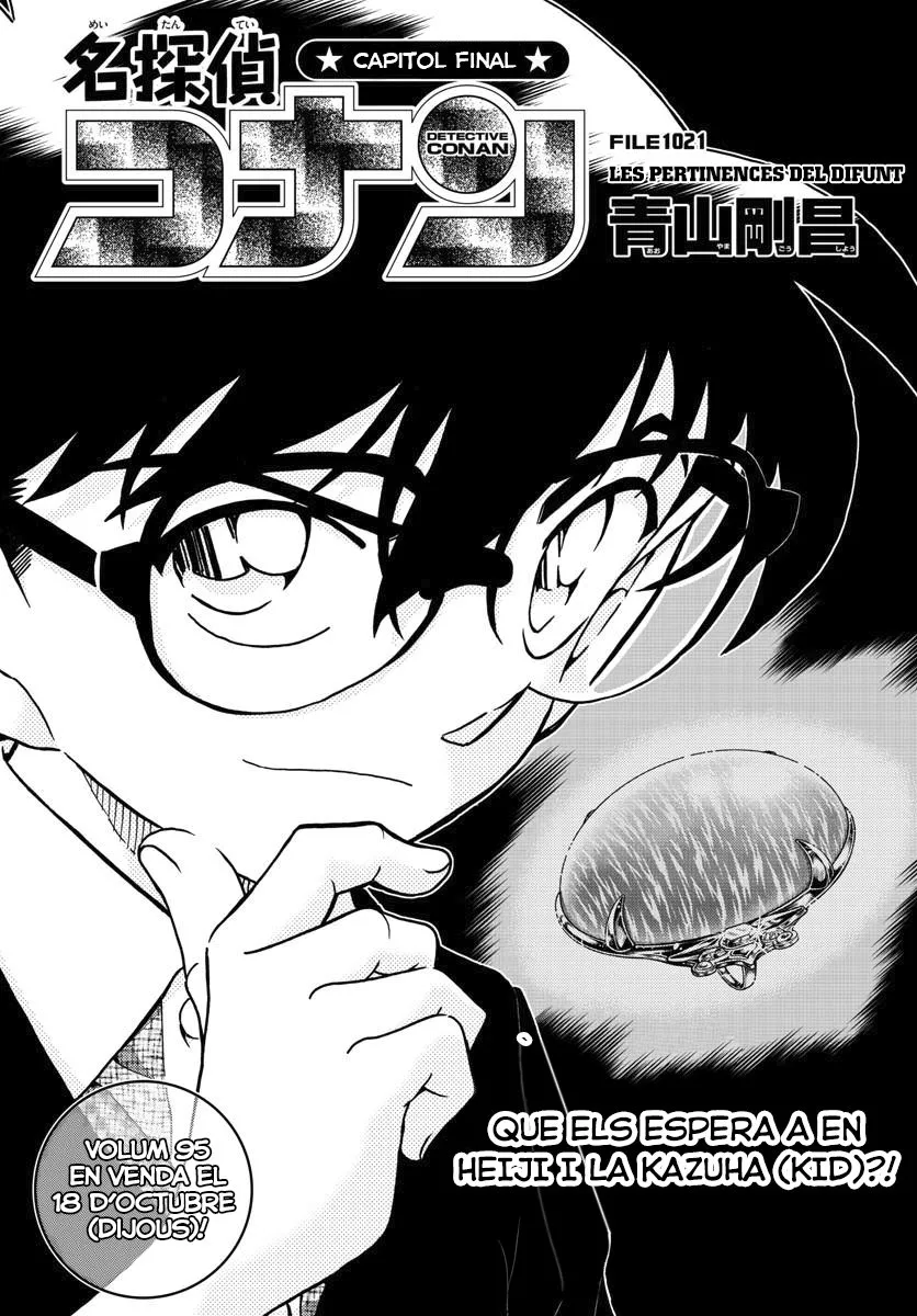 Detective Conan (Català) Capítulo 1021 en Línea - página 1