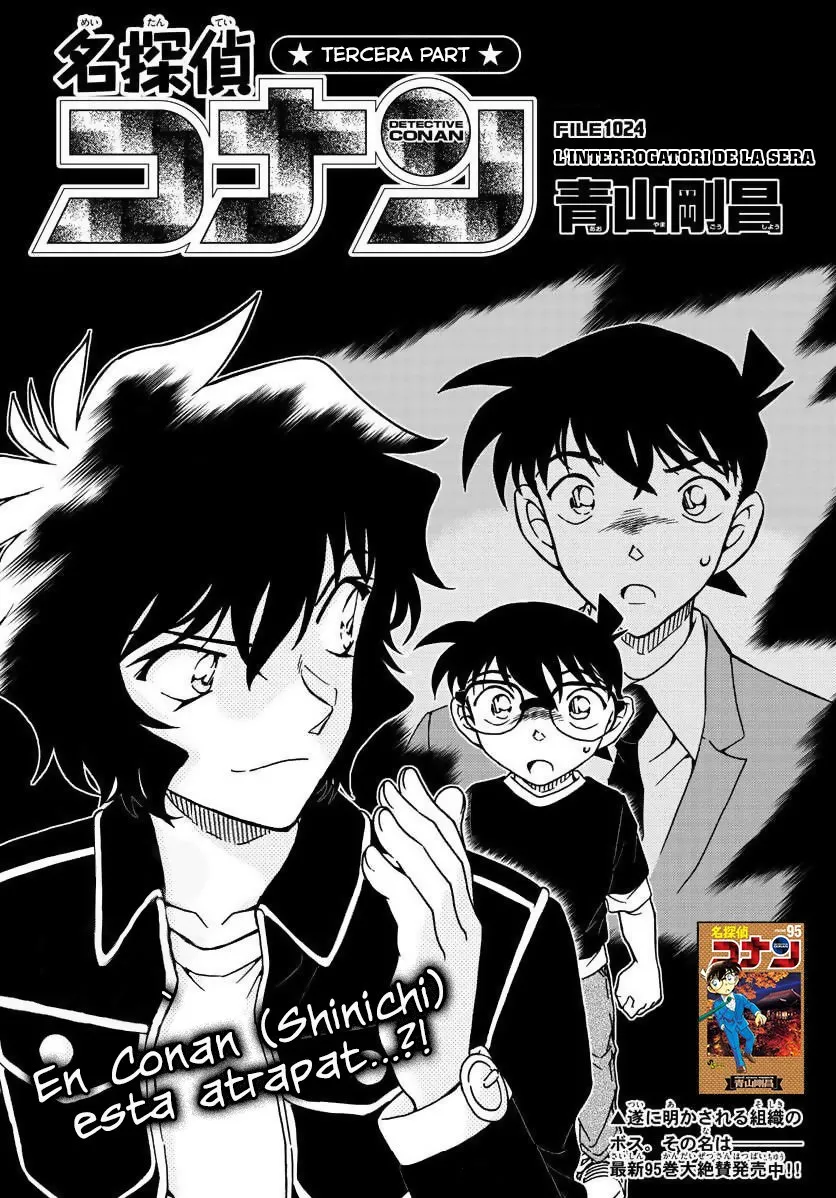 Detective Conan (Català) Capítulo 1024 en Línea - página 1