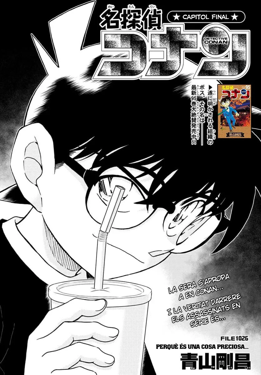 Detective Conan (Català) Capítulo 1026 en Línea - página 1