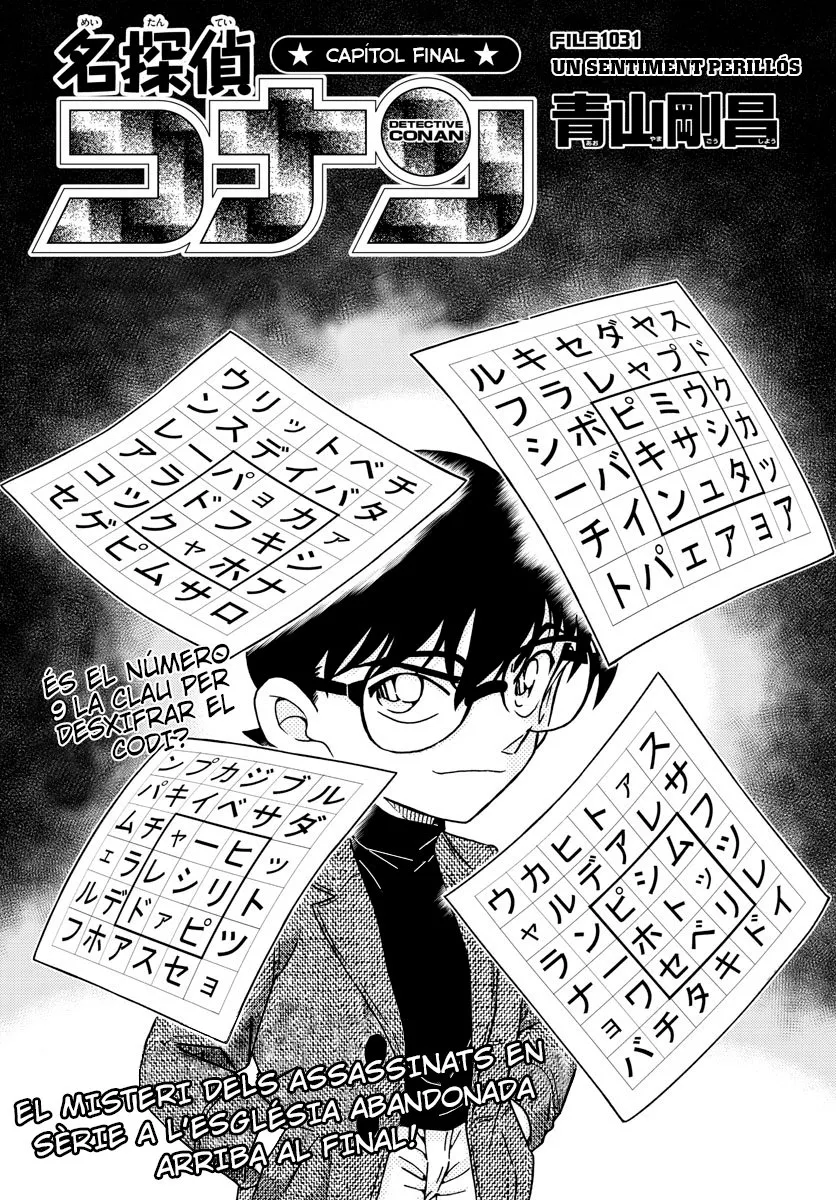 Detective Conan (Català) Capítulo 1031 en Línea - página 1