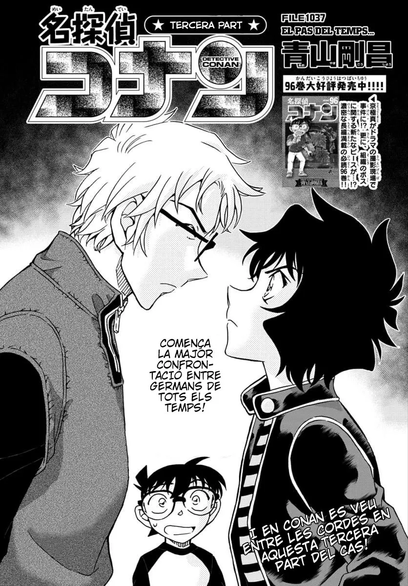 Detective Conan (Català) Capítulo 1037 en Línea - página 1