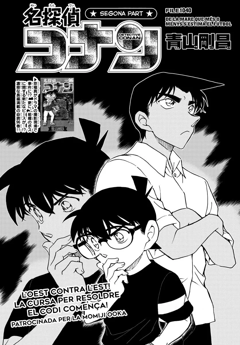 Detective Conan (Català) Capítulo 1040 en Línea - página 1