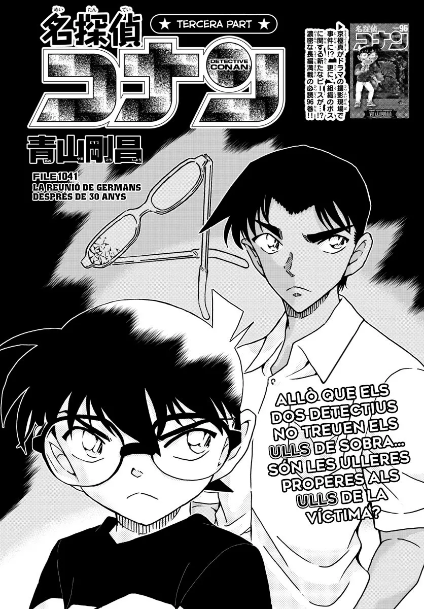Detective Conan (Català) Capítulo 1041 en Línea - página 1
