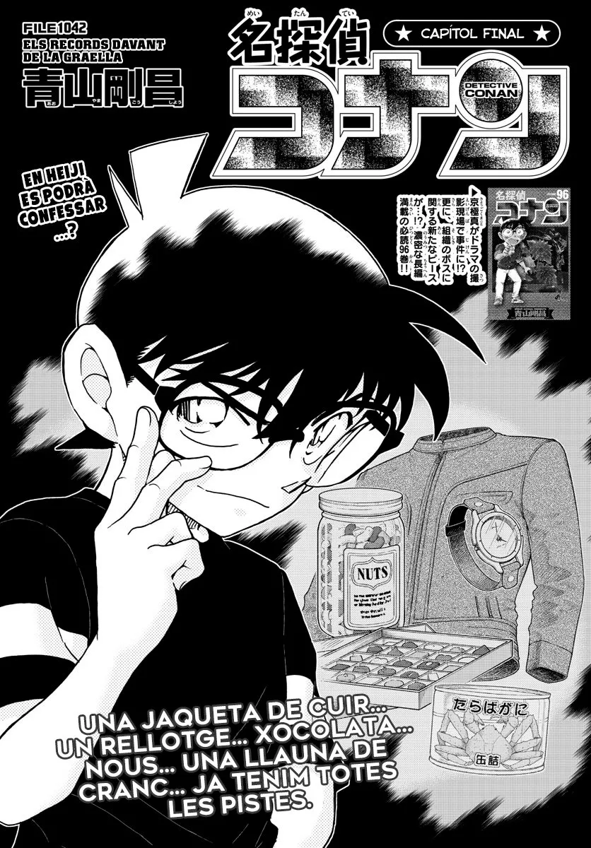 Detective Conan (Català) Capítulo 1042 en Línea - página 1