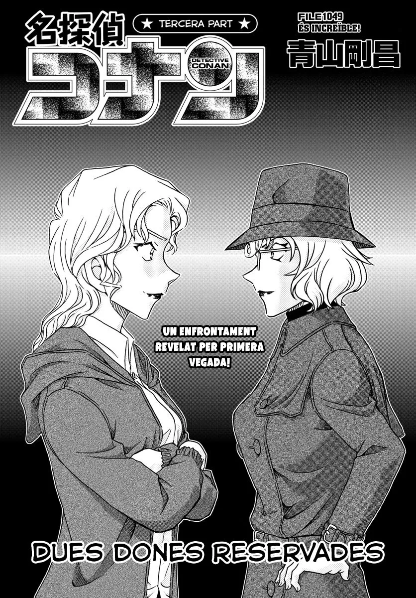 Detective Conan (Català) Capítulo 1049 en Línea - página 1