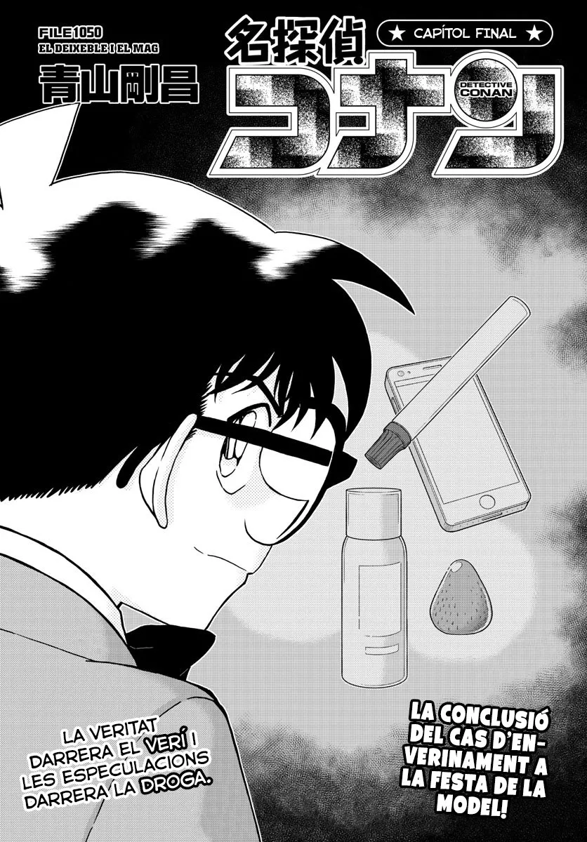 Detective Conan (Català) Capítulo 1050 en Línea - página 1
