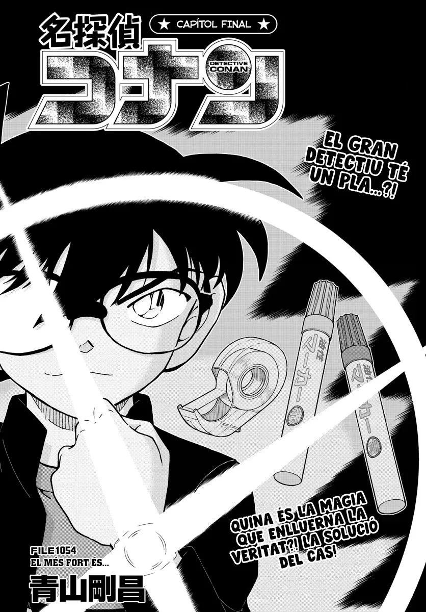 Detective Conan (Català) Capítulo 1054 en Línea - página 1