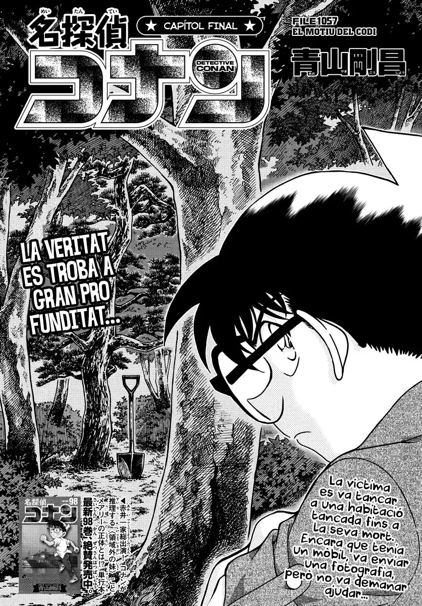 Detective Conan (Català) Capítulo 1057 en Línea - página 1