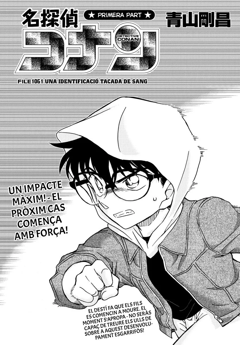 Detective Conan (Català) Capítulo 1061 en Línea - página 1