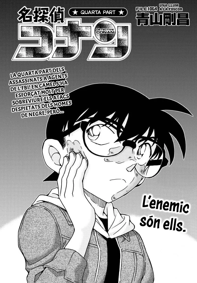 Detective Conan (Català) Capítulo 1064 en Línea - página 1