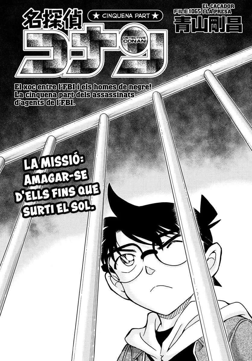 Detective Conan (Català) Capítulo 1065 en Línea - página 1