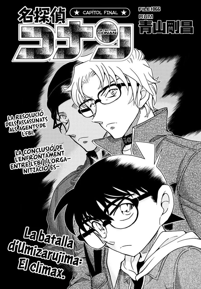 Detective Conan (Català) Capítulo 1066 en Línea - página 1