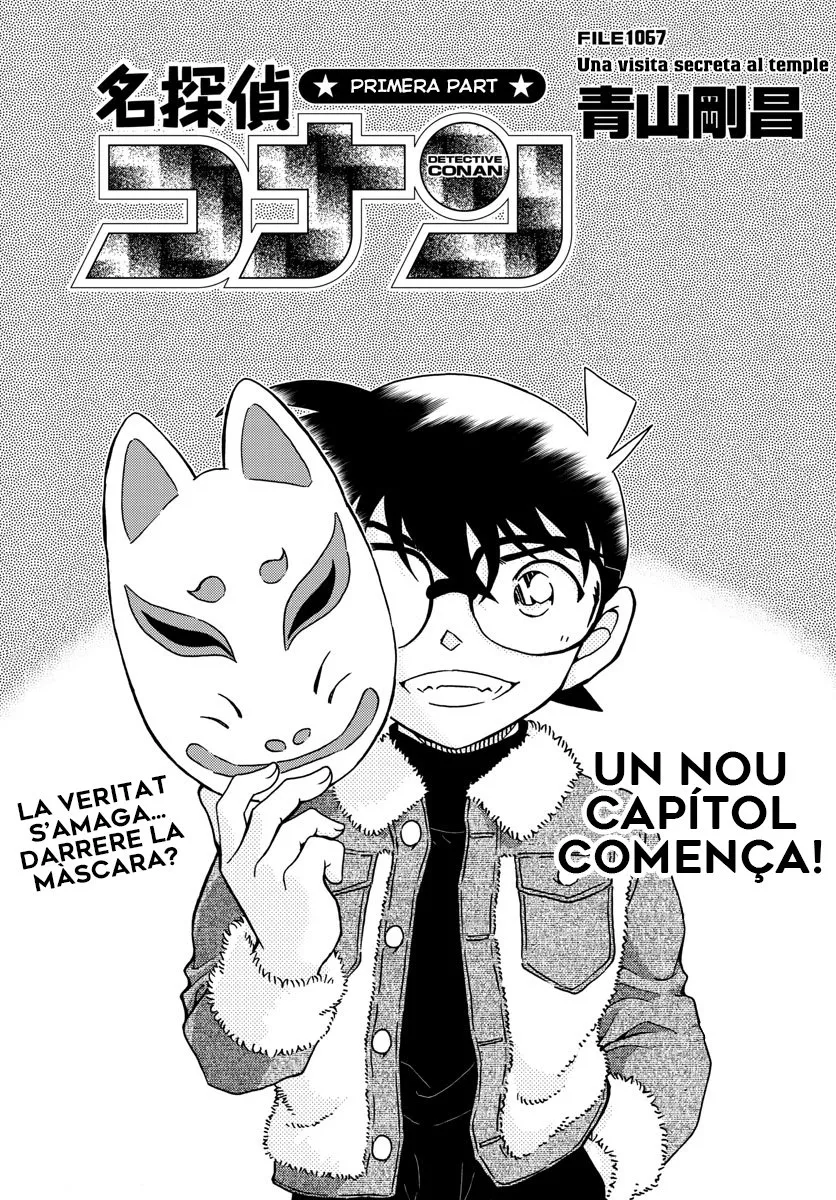 Detective Conan (Català) Capítulo 1067 en Línea - página 1
