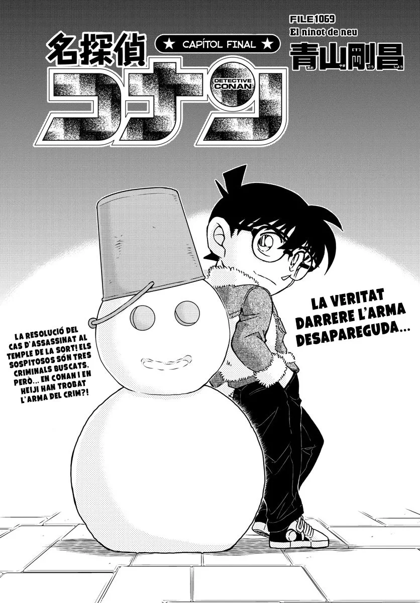 Detective Conan (Català) Capítulo 1069 en Línea - página 1