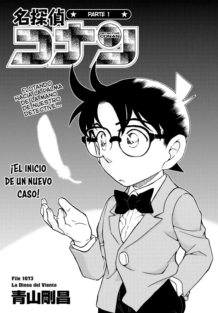 Detective Conan (Català) Capítulo 1073 en Línea - página 1