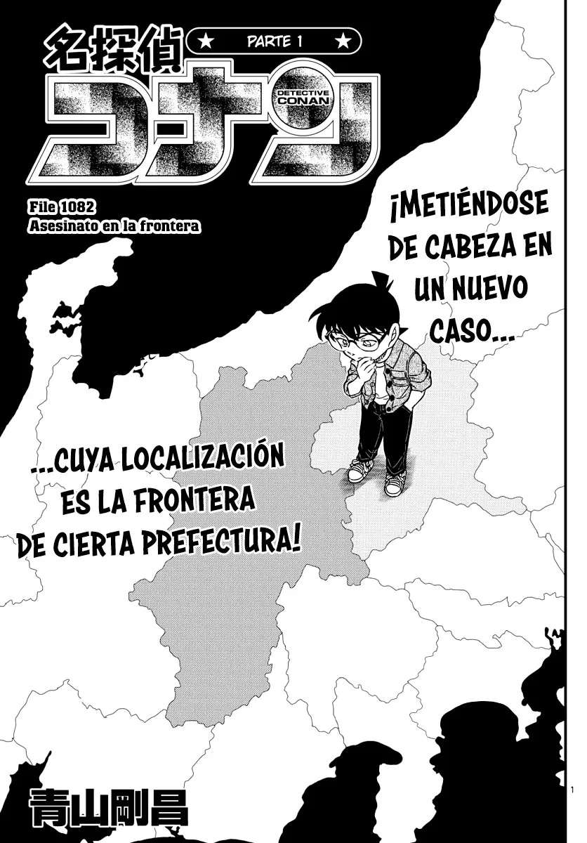 Detective Conan (Català) Capítulo 1082 en Línea - página 1