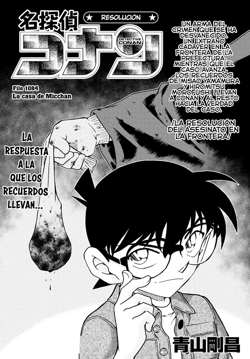 Detective Conan (Català) Capítulo 1084 en Línea - página 1