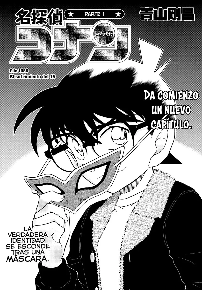 Detective Conan (Català) Capítulo 1085 en Línea - página 1