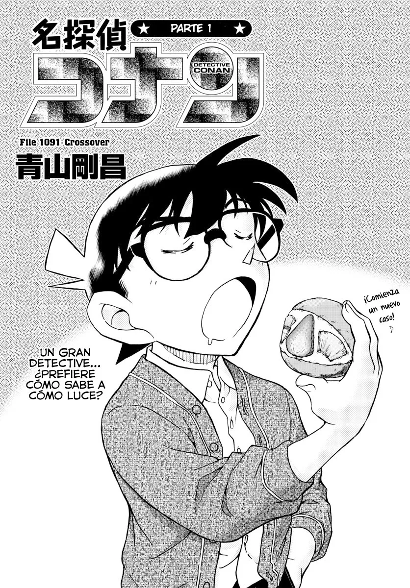 Detective Conan (Català) Capítulo 1091 en Línea - página 1