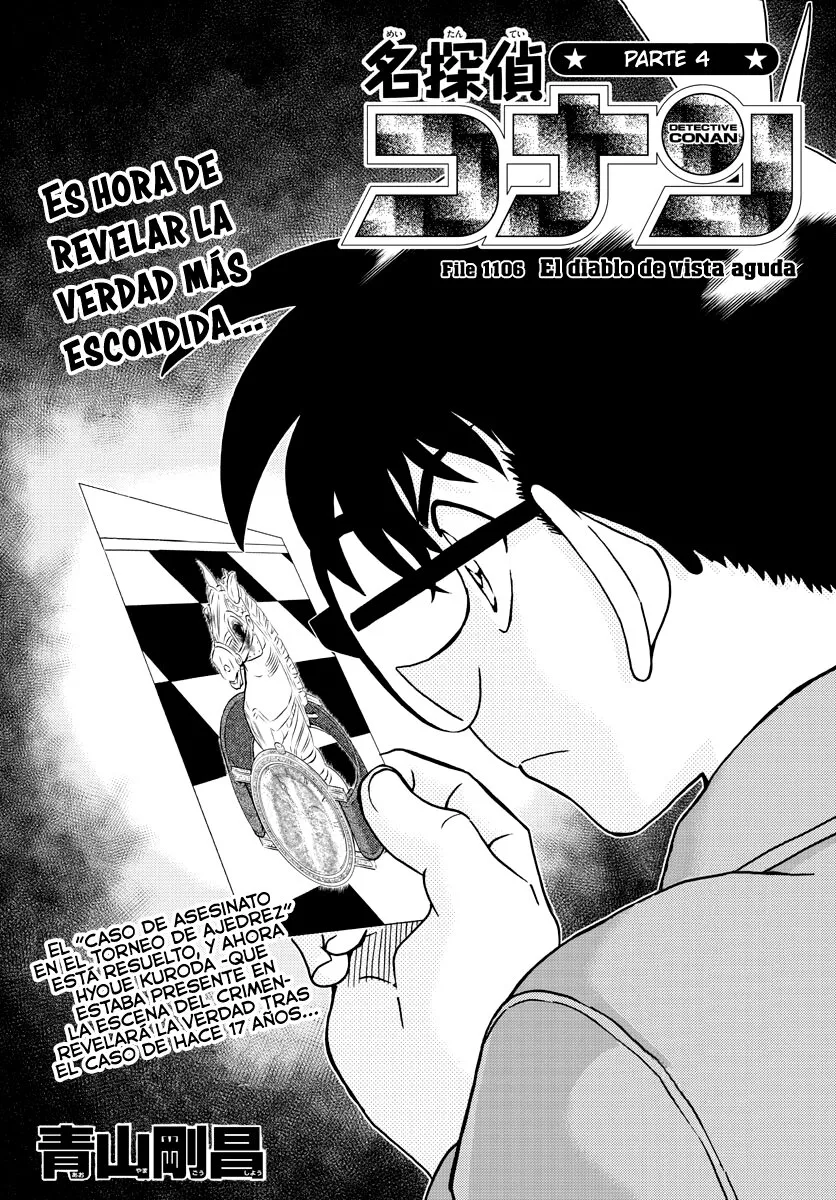 Detective Conan (Català) Capítulo 1106 en Línea - página 1