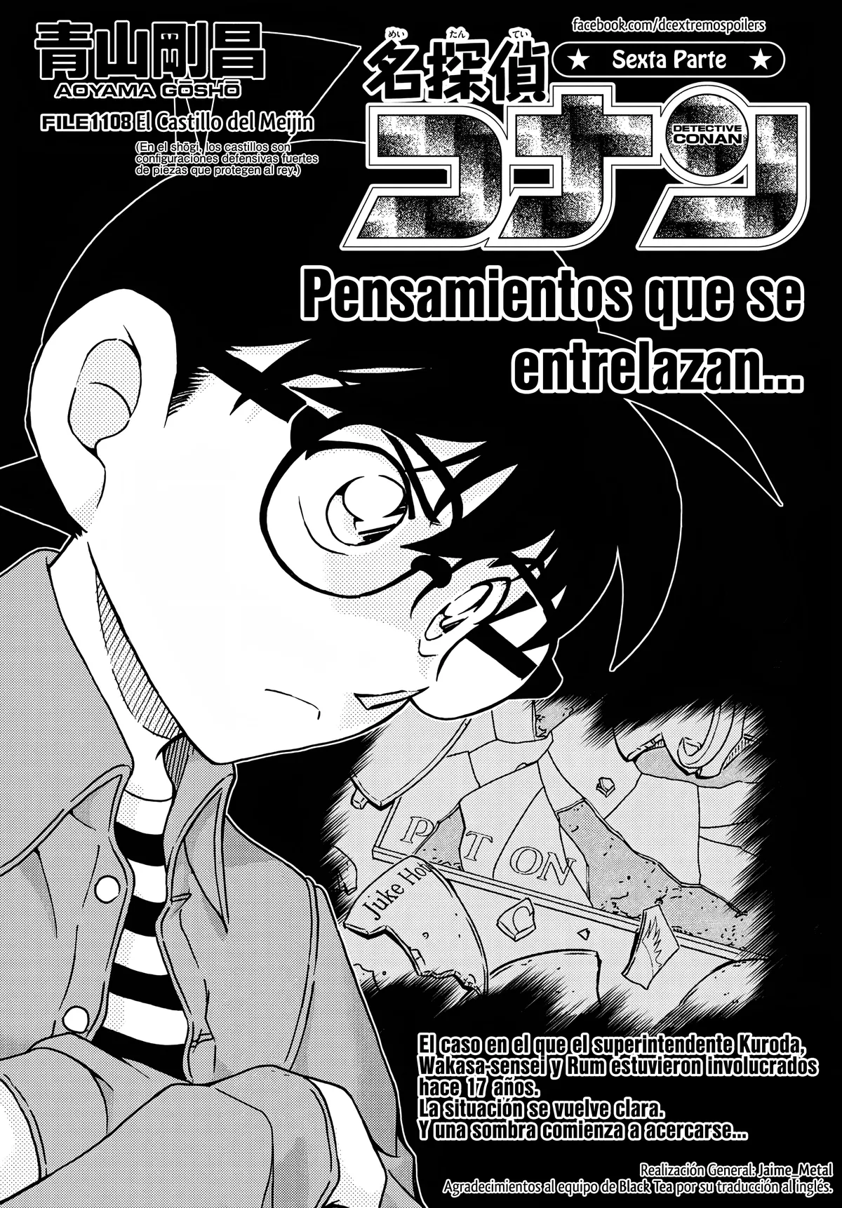 Detective Conan (Català) Capítulo 1108 en Línea - página 1