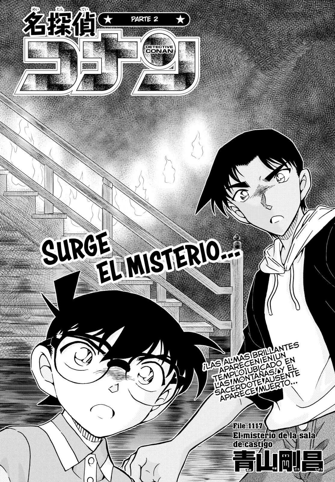 Detective Conan (Català) Capítulo 1117 en Línea - página 1