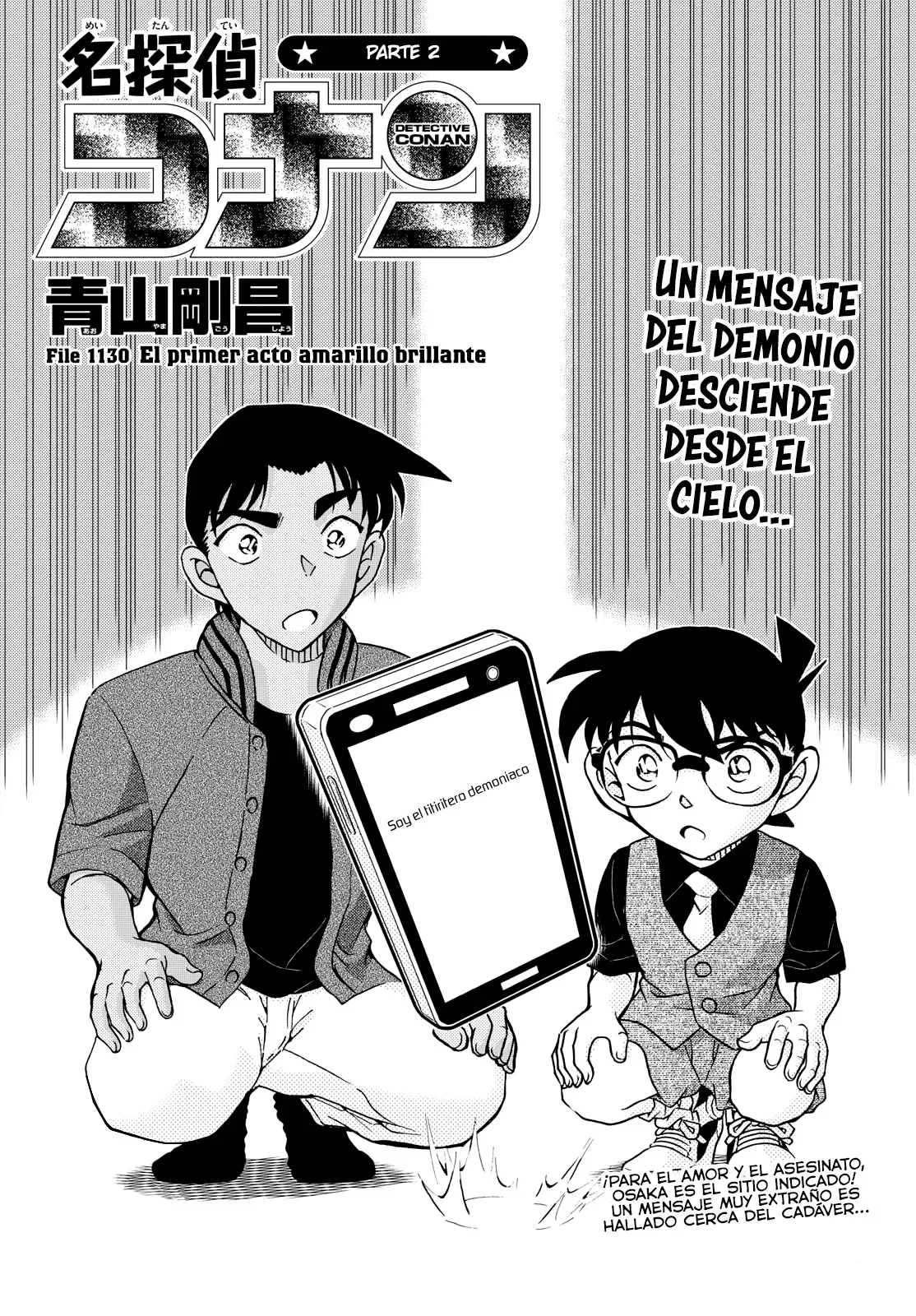 Detective Conan (Català) Capítulo 1130 en Línea - página 1